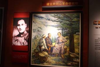 ˵Ã÷: IMG_256